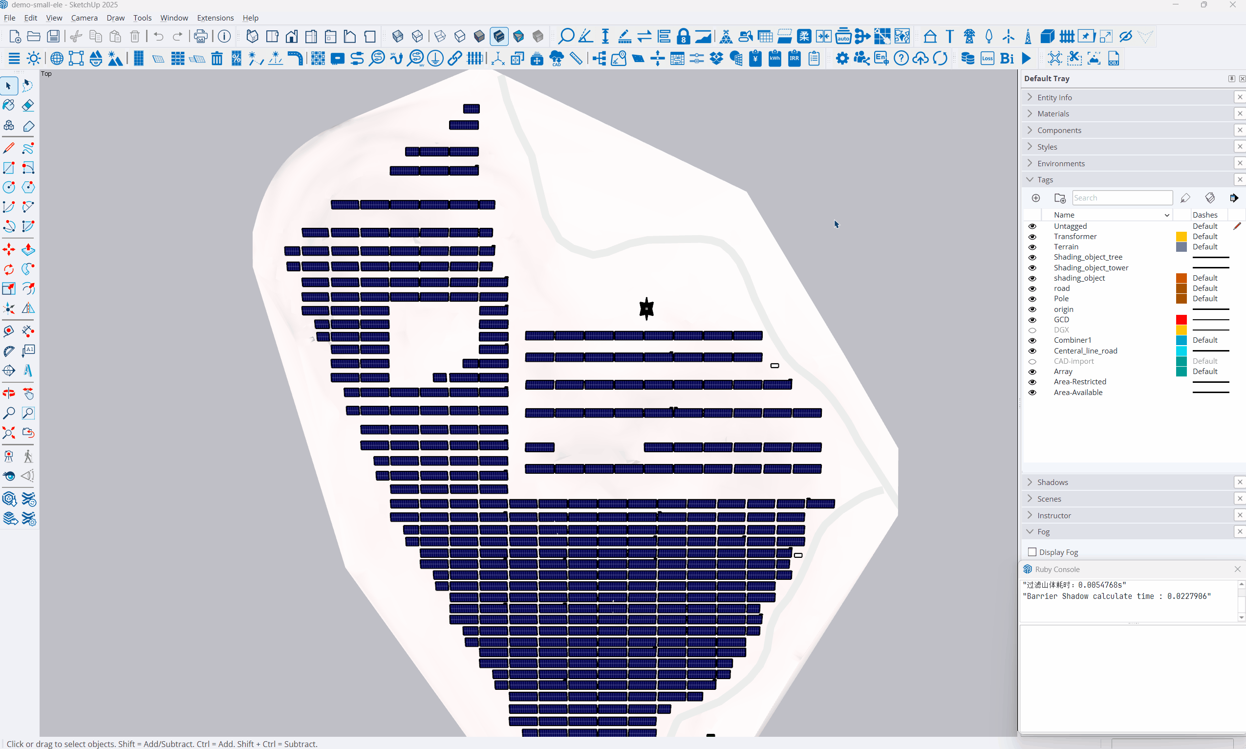5.2 按范围插入树.gif